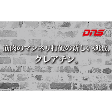 今週の筋肉格言(2015.10.23)