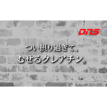 今週の筋肉格言(2015.10.30)