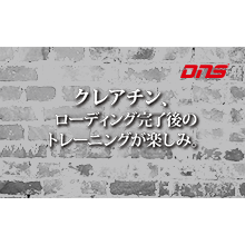 今週の筋肉格言(2015.11.06)