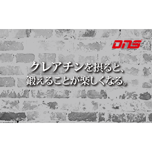 今週の筋肉格言(2015.11.13)