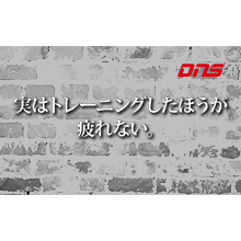 今週の筋肉格言(2015.12.11)