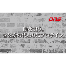 今週の筋肉格言(2016.01.02)