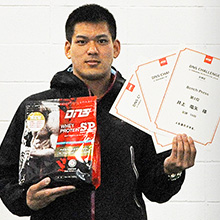 消防士　井上 竜矢