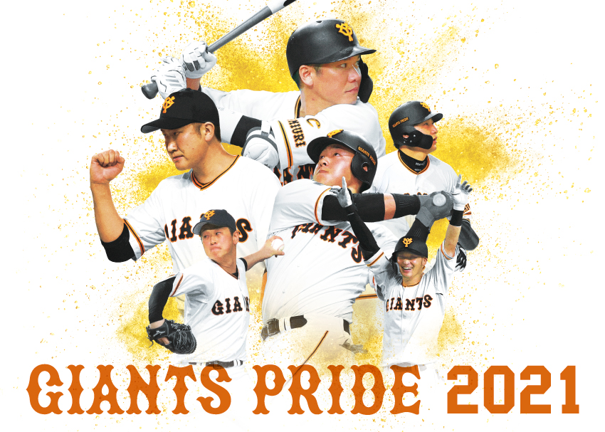 gpride2021_sugano_.jpg