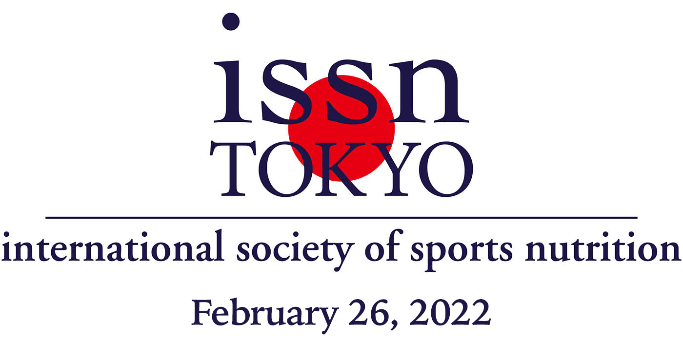 国際スポーツ栄養学会 東京大会「サプリメントの効果と安全性」 海外講演者動画公開