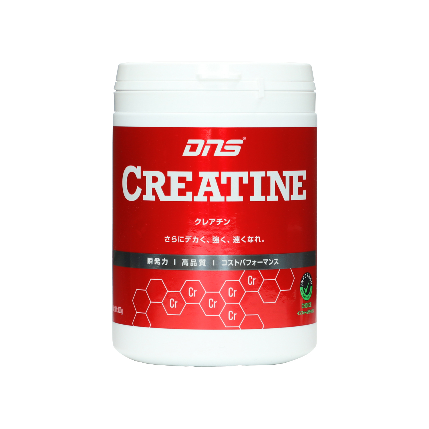 21_creatine_4573559880073.jpg