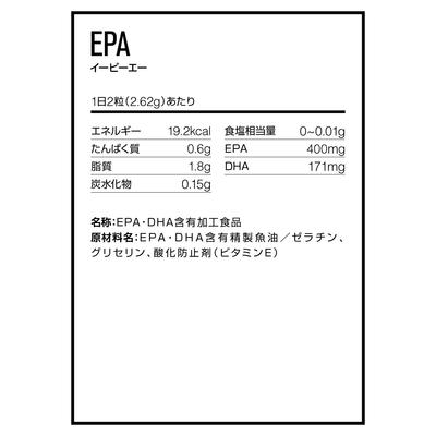 NF_EPA.jpg