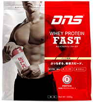 ホエイプロテイン
ファースト