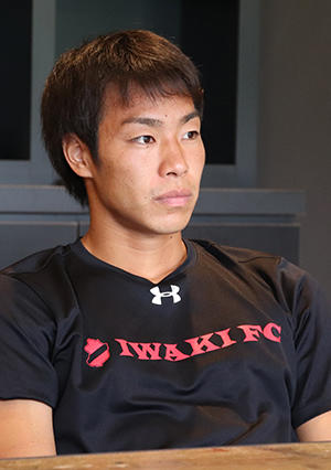 FW 菊池 将太
