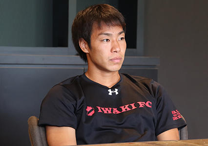 FW 菊池 将太