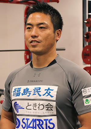 鈴木拓哉パフォーマンスコーチ