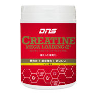 CREATINE_MEGALOADING.jpg