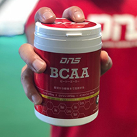 BCAA